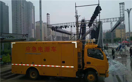 涪陵300KW发电机出租