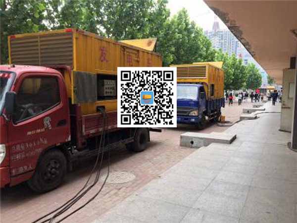 涪陵发电车租赁