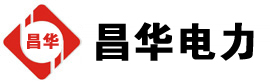 涪陵发电机出租,涪陵租赁发电机,涪陵发电车出租,涪陵发电机租赁公司-发电机出租租赁公司