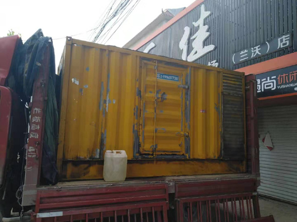 涪陵发电机组的结构分析及功能原理