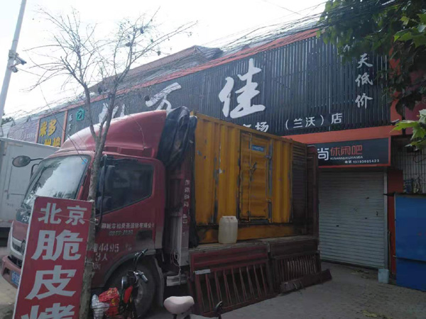 涪陵租赁发电机-柴油发电机组在火车站的应用 