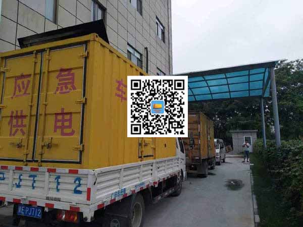 涪陵出租发电机-柴油发电机组启动困难的原因有哪些？